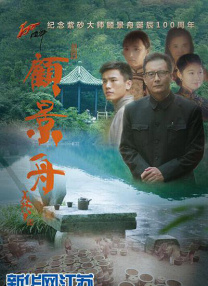 女宿舍乱淫小说列表