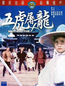 理疗师